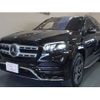 mercedes-benz gls-class 2022 -MERCEDES-BENZ--Benz GLS 3DA-167923--W1N1679232A667520---MERCEDES-BENZ--Benz GLS 3DA-167923--W1N1679232A667520- image 8