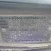 toyota camry-gracia 2001 28805 image 24