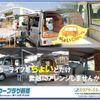 mitsubishi delica-truck 2007 quick_quick_ABF-SK82TM_SK82TM-400033 image 19