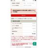 suzuki jimny-sierra 2016 -SUZUKI--Jimny Sierra ABA-JB43W--JB43W-582461---SUZUKI--Jimny Sierra ABA-JB43W--JB43W-582461- image 3