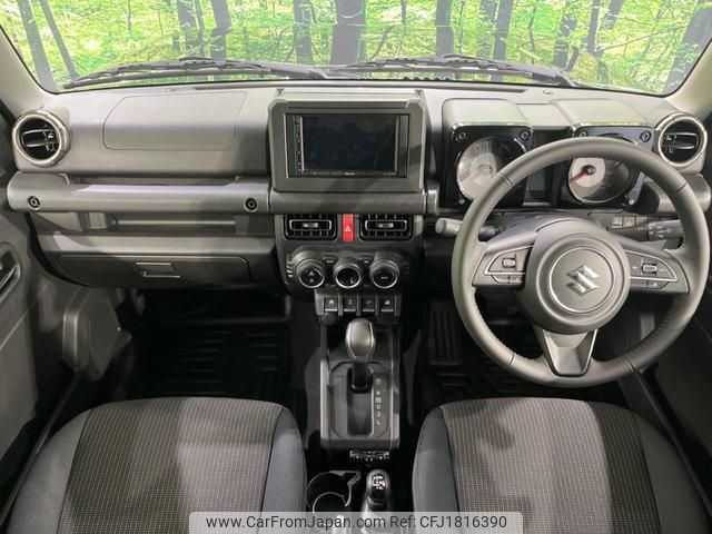 suzuki jimny-nomade 2025 CFJ1816390 image 2