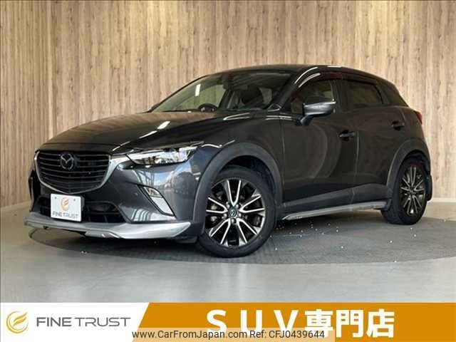 mazda cx-3 2015 -MAZDA--CX-3 LDA-DK5FW--DK5FW-117015---MAZDA--CX-3 LDA-DK5FW--DK5FW-117015- image 1