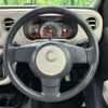 daihatsu mira-cocoa 2014 CFJ1667983 image 11