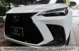 lexus nx 2025 CFJ1123081