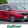 honda freed 2021 -HONDA--Freed 6AA-GB7--GB7-3160249---HONDA--Freed 6AA-GB7--GB7-3160249- image 1