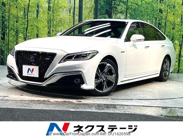 toyota crown 2018 CFJ1620598 image 1