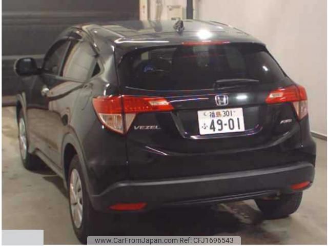 honda vezel 2014 CFJ1696543 image 2