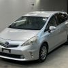 toyota prius-α 2014 -TOYOTA--Prius α ZVW41W-0016562---TOYOTA--Prius α ZVW41W-0016562- image 1