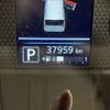 nissan dayz 2019 -NISSAN--DAYZ 5BA-B43W--B43W-0015079---NISSAN--DAYZ 5BA-B43W--B43W-0015079- image 19