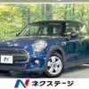 mini mini-others 2017 -BMW--BMW Mini DBA-XS12--WMWXS120502E78706---BMW--BMW Mini DBA-XS12--WMWXS120502E78706- image 1