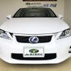 lexus ct 2011 -LEXUS--Lexus CT ZWA10--2028078---LEXUS--Lexus CT ZWA10--2028078- image 25