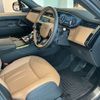 land-rover range-rover 2023 -ROVER--Range Rover 3CA-L123WA--SAL1A2AW1PA123349---ROVER--Range Rover 3CA-L123WA--SAL1A2AW1PA123349- image 15