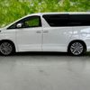 toyota vellfire 2014 quick_quick_DBA-ANH20W_ANH20-8319183 image 2