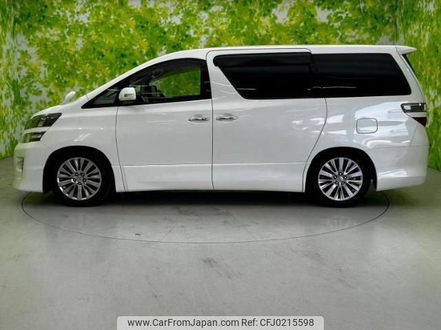 toyota vellfire 2014 quick_quick_DBA-ANH20W_ANH20-8319183 image 2