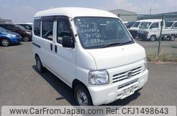 honda acty-van 2017 CFJ1498643