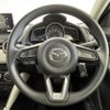 mazda demio 2024 CFJ1697213 image 10