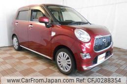 daihatsu cast 2015 -DAIHATSU--Cast LA250S--0012854---DAIHATSU--Cast LA250S--0012854-