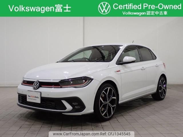 volkswagen polo 2023 -VOLKSWAGEN--VW Polo 3BA-AWDNN--WVWZZZAWZPU008626---VOLKSWAGEN--VW Polo 3BA-AWDNN--WVWZZZAWZPU008626- image 1