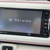 daihatsu move-canbus 2019 CFJ1735177 image 17