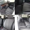 nissan elgrand 2008 -NISSAN--Elgrand NE51--262001---NISSAN--Elgrand NE51--262001- image 16