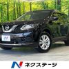 nissan x-trail 2017 CFJ1764374 image 1