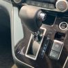 nissan serena 2019 -NISSAN--Serena DAA-GFC27--GFC27-187250---NISSAN--Serena DAA-GFC27--GFC27-187250- image 15