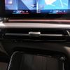 bmw 2-series 2022 CFJ1831460 image 19