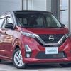 nissan dayz 2019 -NISSAN--DAYZ 5AA-B44W--B44W-0003454---NISSAN--DAYZ 5AA-B44W--B44W-0003454- image 1