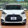 toyota sienta 2021 -TOYOTA--Sienta 6AA-NHP170G--NHP170-7253299---TOYOTA--Sienta 6AA-NHP170G--NHP170-7253299- image 15