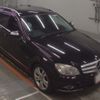 mercedes-benz c-class-station-wagon 2008 -MERCEDES-BENZ--Benz C Class Wagon 204252-WDD2042522F138231---MERCEDES-BENZ--Benz C Class Wagon 204252-WDD2042522F138231- image 6
