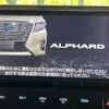 toyota alphard 2018 -TOYOTA--Alphard DBA-AGH35W--AGH35-0026816---TOYOTA--Alphard DBA-AGH35W--AGH35-0026816- image 4