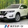 nissan x-trail 2017 -NISSAN--X-Trail DAA-HT32--HT32-151785---NISSAN--X-Trail DAA-HT32--HT32-151785- image 1