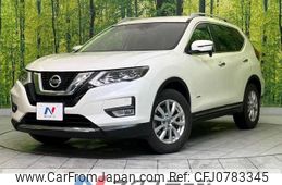 nissan x-trail 2017 -NISSAN--X-Trail DAA-HT32--HT32-151785---NISSAN--X-Trail DAA-HT32--HT32-151785-