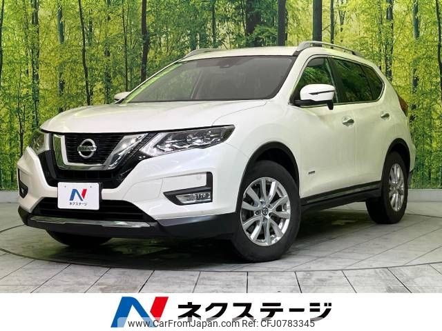 nissan x-trail 2017 -NISSAN--X-Trail DAA-HT32--HT32-151785---NISSAN--X-Trail DAA-HT32--HT32-151785- image 1