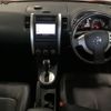 nissan x-trail 2013 -NISSAN--X-Trail NT31-321722---NISSAN--X-Trail NT31-321722- image 4