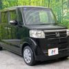 honda n-box 2015 -HONDA--N BOX DBA-JF1--JF1-1663147---HONDA--N BOX DBA-JF1--JF1-1663147- image 17