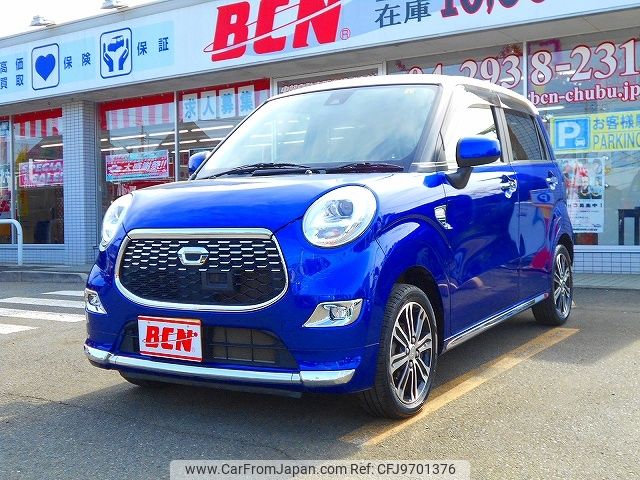 daihatsu cast 2016 -DAIHATSU--Cast DBA-LA250S--LA250S-0053333---DAIHATSU--Cast DBA-LA250S--LA250S-0053333- image 1