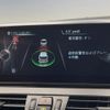 bmw 2-series 2016 CFJ1532802 image 4