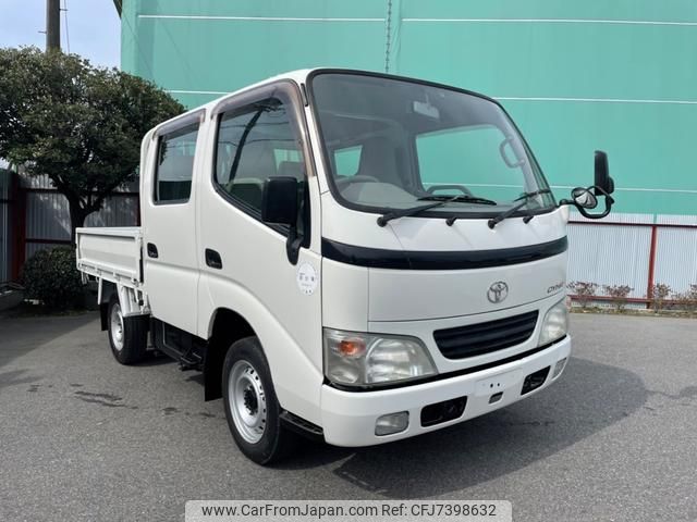 toyota dyna-truck 2005 GOO_NET_EXCHANGE_0207504A30220402W001 image 2