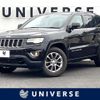 jeep grand-cherokee 2015 -CHRYSLER--Jeep Grand Cherokee ABA-WK36T--1C4RJFEG0FC869315---CHRYSLER--Jeep Grand Cherokee ABA-WK36T--1C4RJFEG0FC869315- image 1