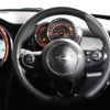 mini mini-others 2019 CFJ1710365 image 18