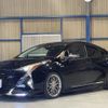 toyota prius 2015 quick_quick_DAA-ZVW55_ZVW55-8000915 image 1