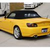 honda s2000 2007 GOO_JP_700070860530211115007 image 14