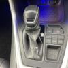 toyota rav4 2019 CFJ1026798 image 12