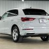 audi q3 2022 -AUDI--Audi Q3 3AA-F3DFY--WAUZZZF36P1013890---AUDI--Audi Q3 3AA-F3DFY--WAUZZZF36P1013890- image 16