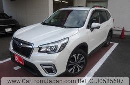 subaru forester 2020 -SUBARU--Forester 5BA-SK9--SK9-035788---SUBARU--Forester 5BA-SK9--SK9-035788-