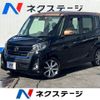 nissan dayz-roox 2017 -NISSAN--DAYZ Roox DBA-B21A--B21A-0335988---NISSAN--DAYZ Roox DBA-B21A--B21A-0335988- image 1