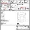 lexus nx 2023 quick_quick_AAZH25_AAZH25-6004339 image 21