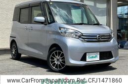 nissan dayz-roox 2014 -NISSAN--DAYZ Roox DBA-B21A--B21A-0063250---NISSAN--DAYZ Roox DBA-B21A--B21A-0063250-