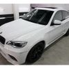 bmw x6 2012 -BMW--BMW X6 DBA-FG35--WBAFG220X0L597099---BMW--BMW X6 DBA-FG35--WBAFG220X0L597099- image 15